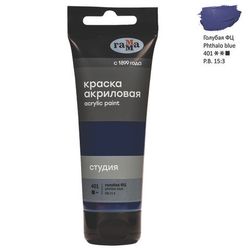 Краски акриловые