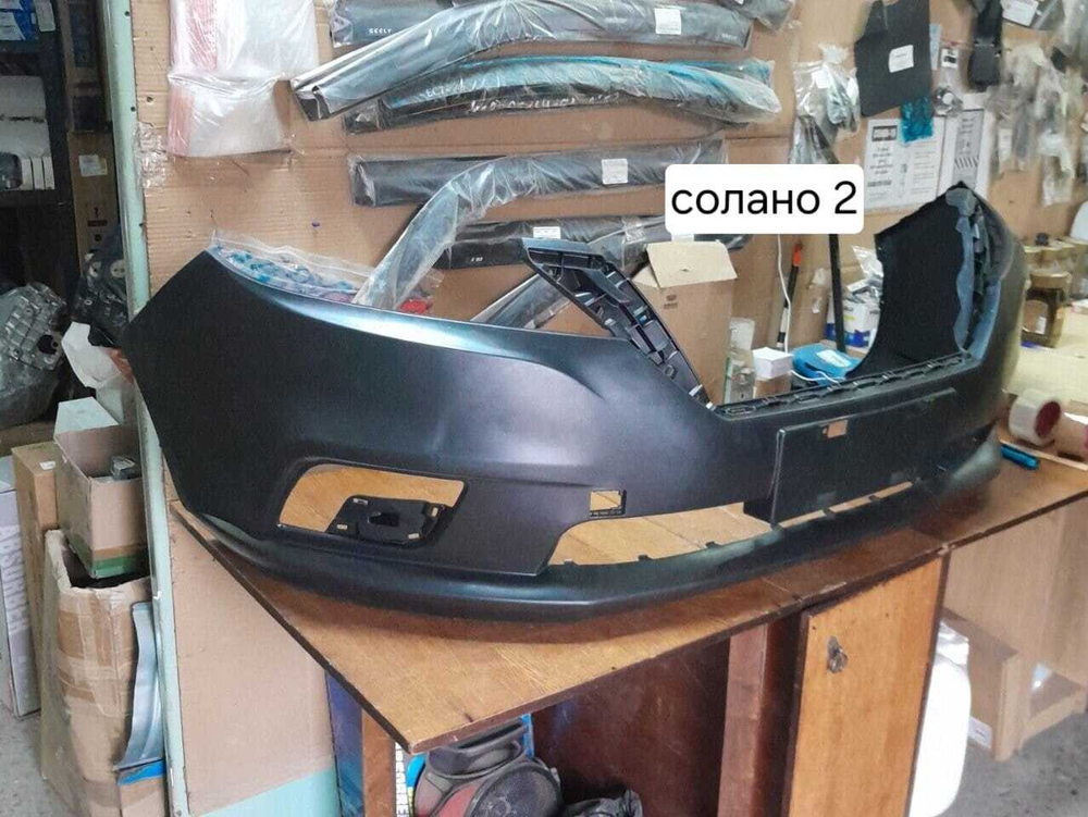 Бампер передний LIFAN Solano2
