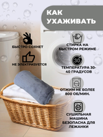 Плед для животных серый 100*100 см