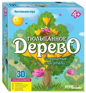Игра 76553 3D 