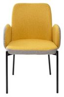 Стул-кресло NIKKI VF106 желтый / VF120 серый