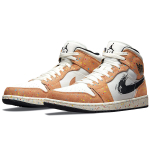 Кроссовки Air Jordan 1 Mid SE Brushstroke Paint Splatter