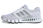 Кроссовки Adidas The Parley Road Cycling