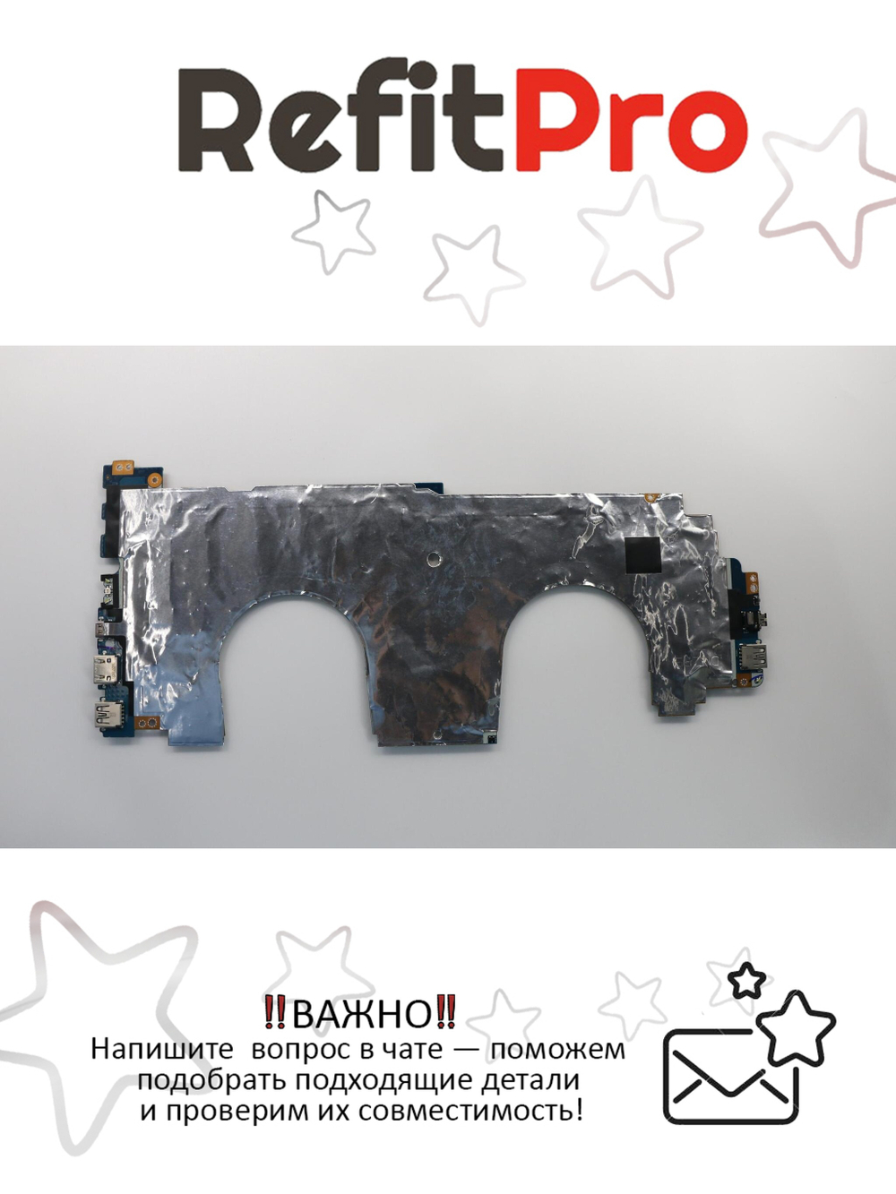 Материнская плата для ноутбука Lenovo Yoga 730-15IWL WIN I5-8265U DIS 4G 8G (5B20T04950), оригинал