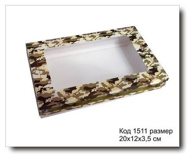 Коробка с окном код 1511 размер 20х12х3.5 см для пряника (камуфляж)