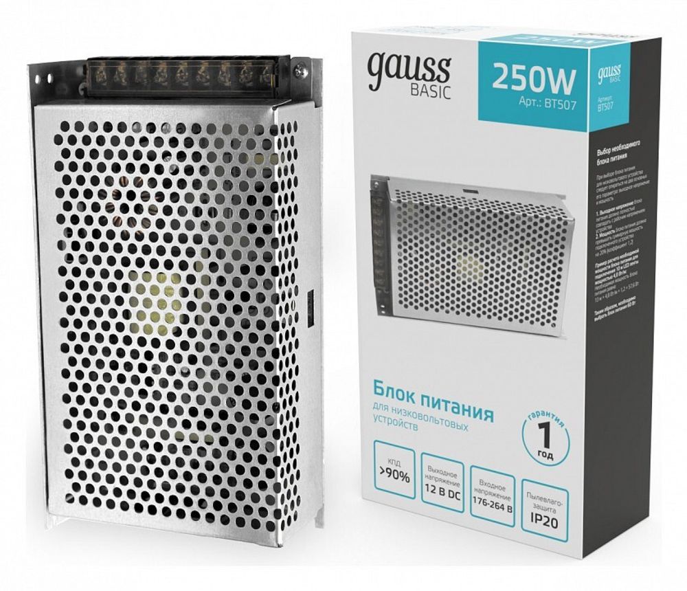 Блок питания Gauss  BT507