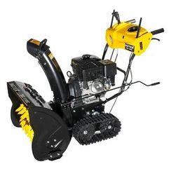 Бензиновый снегоуборщик Huter SGC 8100C