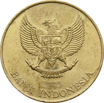 500 рупий 1997-2003 Индонезия