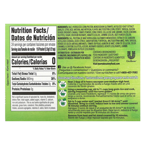 Knorr, Mi Arroz, смесь приправ для риса, красный, 4 пакетика, 68 г (2,39 унции)