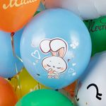 Шар (12''/30 см) Всего Самого Чудесного, Ты всех Милее!, Ассорти, пастель, 2 ст, 25 шт.