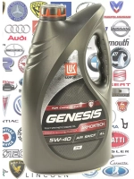 Lukoil Genesis Armortech Cn 5W-40 4л.