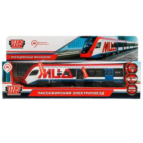 Модель металл свет-звук ЭЛЕКТРОПОЕЗД МЦД длина 21,5 см, двери, инерц, кор. Технопарк