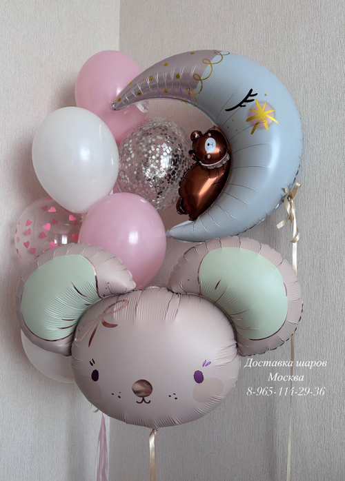 Мышка с месяцем и шарами