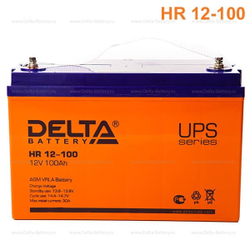 Аккумуляторная батарея Delta HR 12-100 (12V / 100Ah)