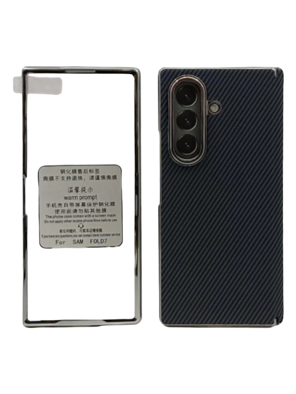 Накладка POSCHE DESIGNE для Samsung Z FOLD 7