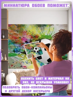 Фотообои с 3D граффити футбольного мяча