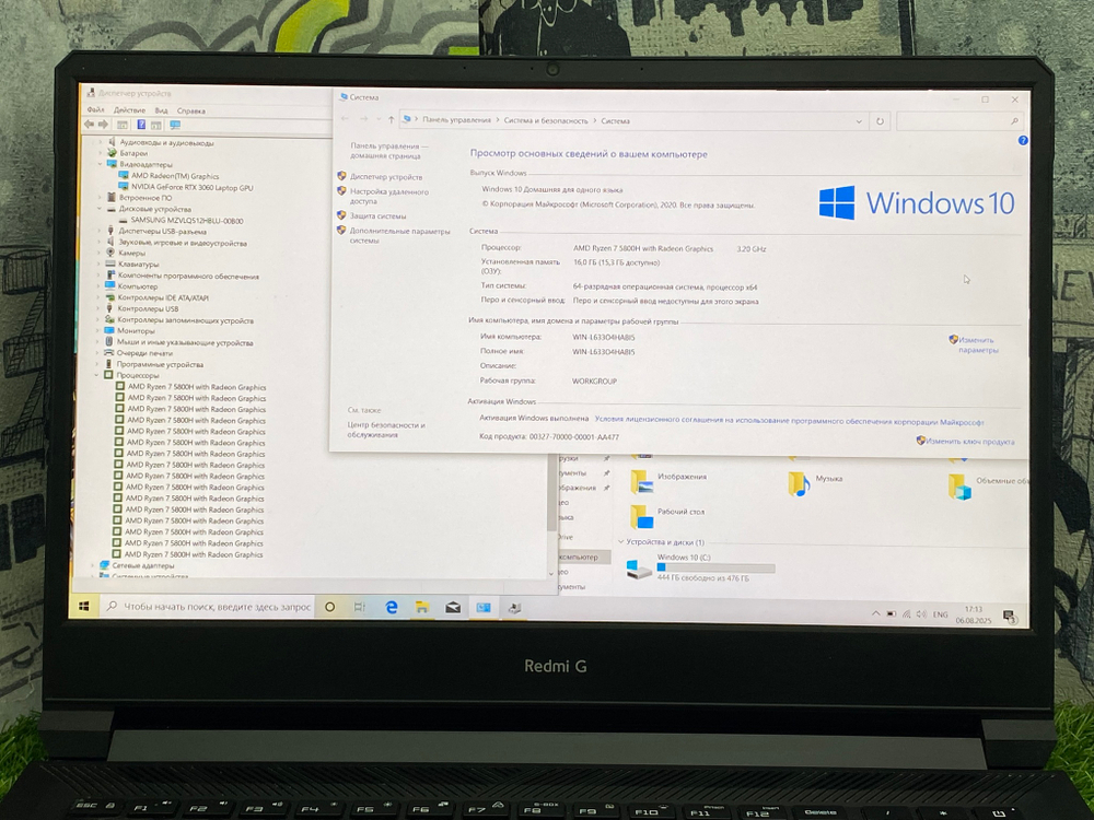 Игровой Xiaomi 16.1' R7 5800H/RTX 3060 6GB/16GB/512GB/ Redmi G Gaming[JYU4372CN]/Windows 10