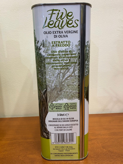 Оливковое масло Carmela di Caro Extra Virgin  3 литра в жестяной канистре Италия