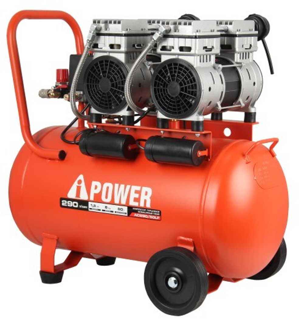 Компрессор поршневой безмасляный A-iPOWER AC290/50LF 50206