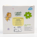 7425069 Набор детской ЭКО посуды: Миска с крышкой, ложка и вилка, цвет зелёный