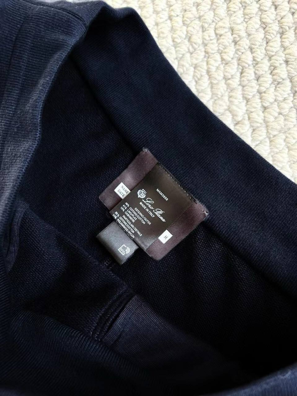 Прогулочный костюм Loro Piana