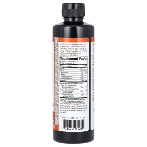 Nature's Way, Органическое льняное масло, суперлигнан, 480 мл (16 жидк. Унций)