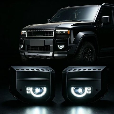 Противотуманки в стиле Defender для Toyota Land Cruiser 250 2024+ LC 250 Крузак Крузер противотуманные фары