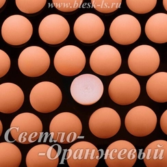 Матовые полубусины, Светло-Оранжевый матовый