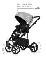 Детская коляска Riko Basic Ozon 3 в 1 05 светло-серый