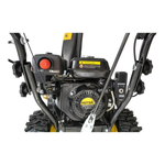 Снегоуборщик бензиновый Huter SGC 5500B