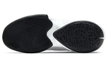 Кроссовки Nike Freak 2 Zoom