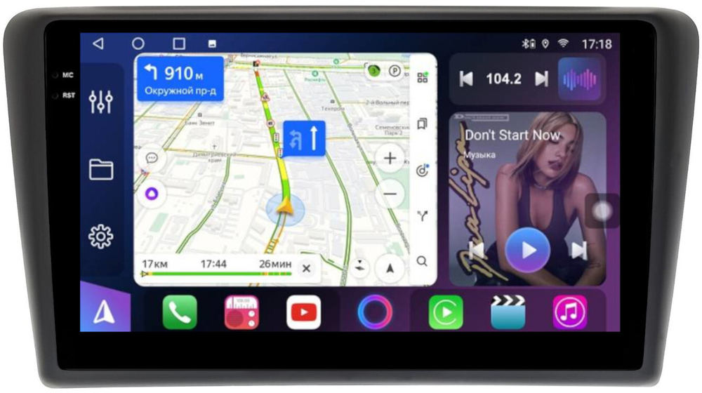 Магнитола для Skoda Rapid 1 2012-2020 (рамка тип 1) - FarCar BM9-9580F1 монитор 9.5" QLED на Android 14, TS10, 4+32Гб, CarPlay, 4G SIM-слот