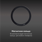 Настольный держатель для телефона BLESSTEC L08 с поддержкой MagSafe, серебристый