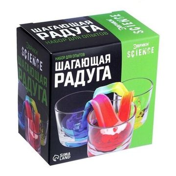 Набор для опытов "Шагающая радуга"