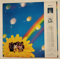 Винтажная виниловая пластинка LP Newton Family Dandelion (Japan 1981)