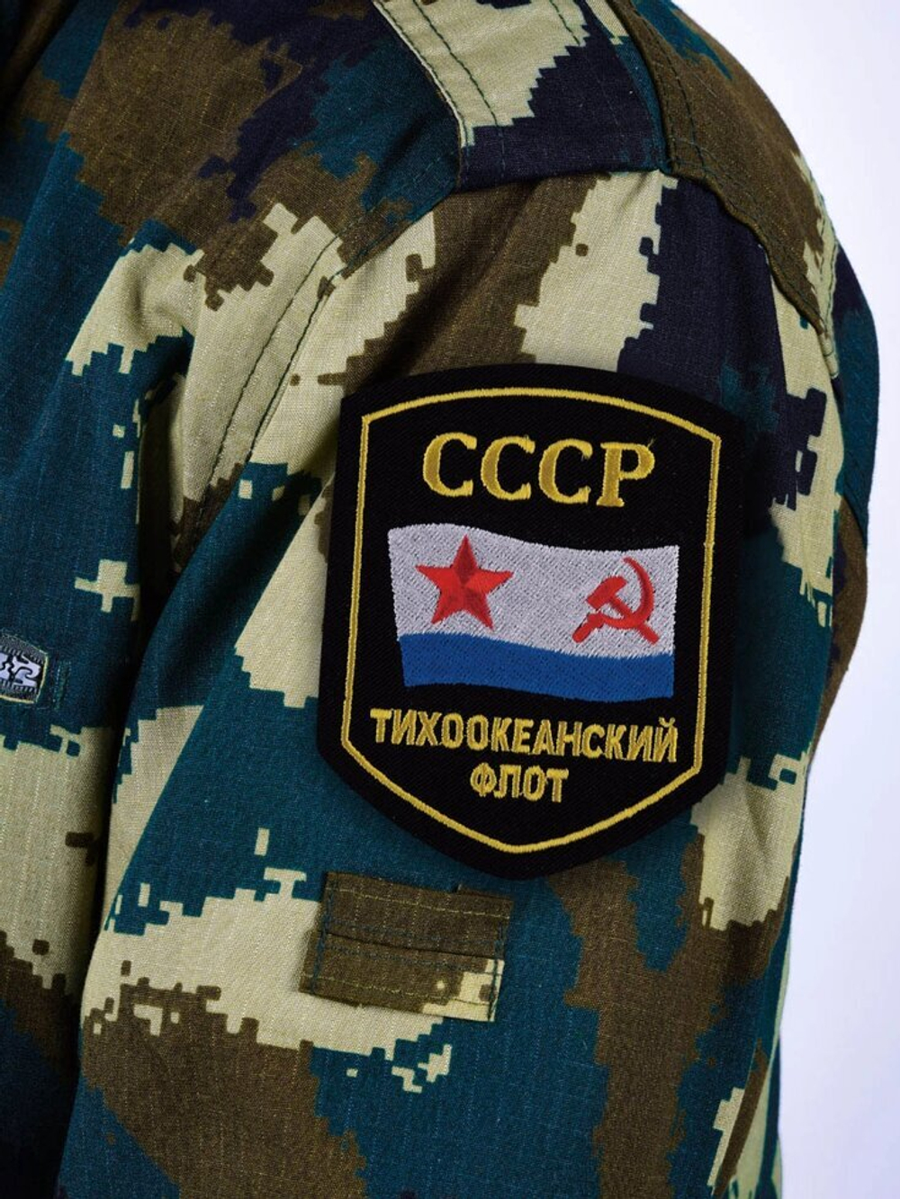 Шеврон ВМФ СССР "Тихоокеанский флот"