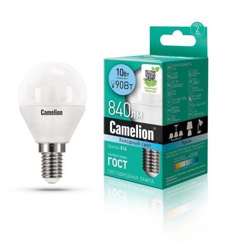 Лампа светодиодная LED10-G45/845/E14 10Вт 220В Camelion 13567