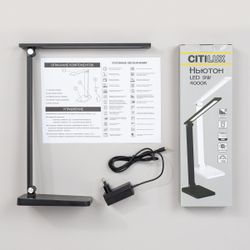 Citilux Ньютон CL803081 Настольный светильник с диммером Чёрный