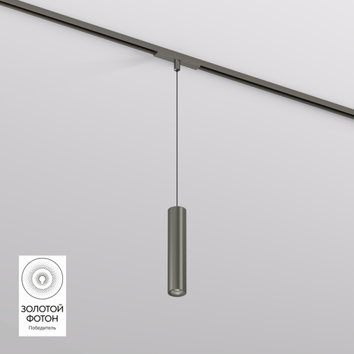 DK5744-DN Светильник для трека SHINE SPOT со светодиодом, D40*H200 кабель 1500мм, 48V DC, 8W, RA?90, 3000K, IP20, темный никель, алюминий