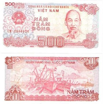 500 донгов 1988 Вьетнам