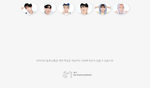 товары NCT WISH - 2026 SEASON'S GREETINGS