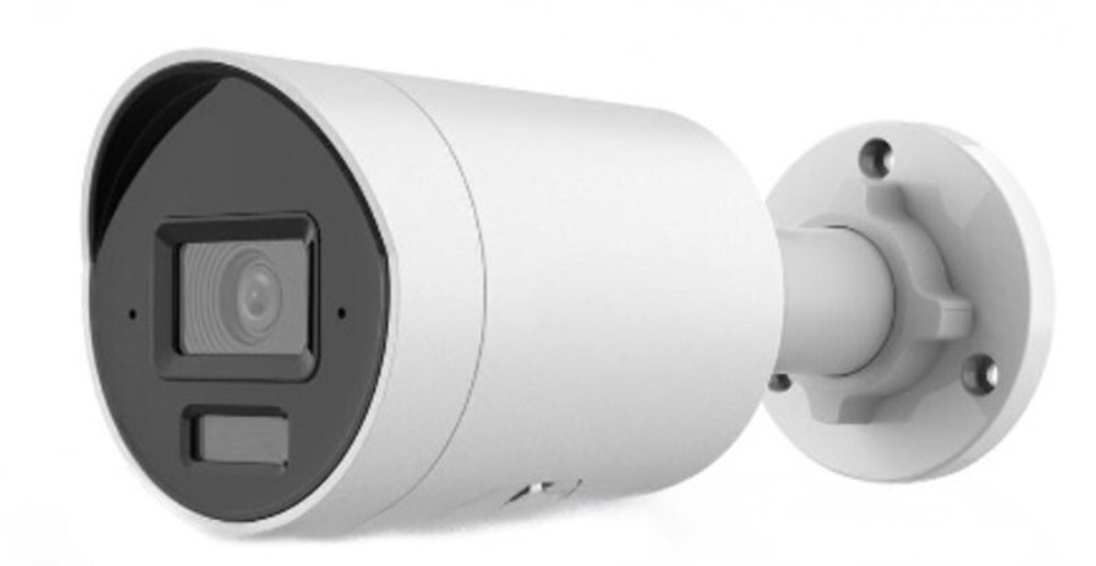 Видеокамера IP iFlow F-IC-2182C2M(4mm)
