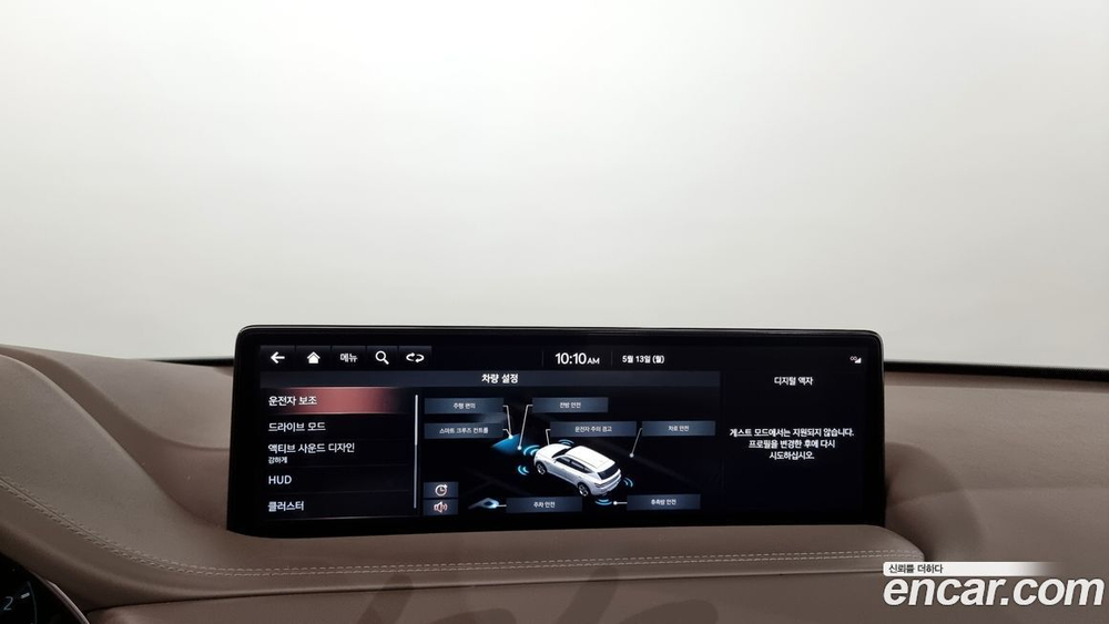 Genesis GV80 3.0 Дизель AWD (03.2020)