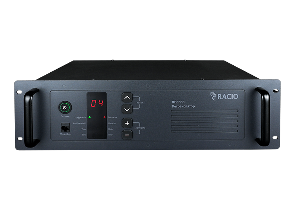 Ретранслятор Racio RD3000 UHF