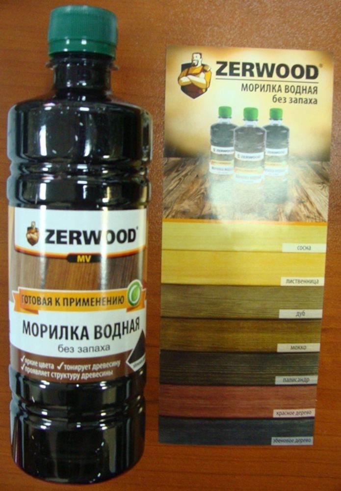 Морилка водная  ZERWOOD  красное дерево  0,5л (И)