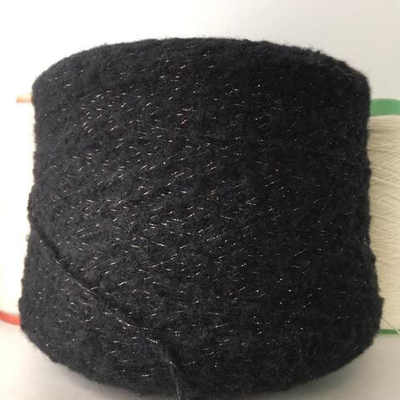 PLANON; 67% вспушенный меринос, 3% люрекс, 30% п/а; 600м/100гр; цвет: черный, люрекс черное серебро