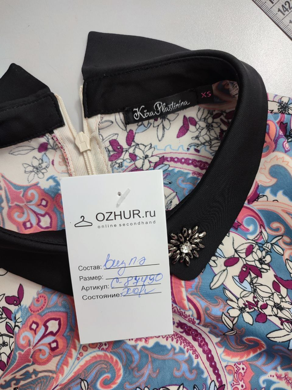 Платье Kira Plastinina с принтом 42 размер