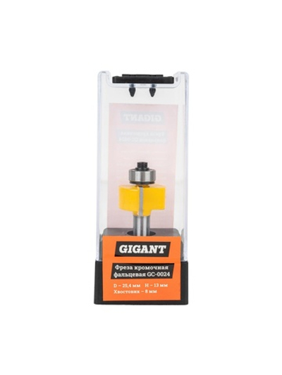 Фреза кромочная фальцевая D25.4 мм, H13 мм, хвостовик 8 мм Gigant GC-0024