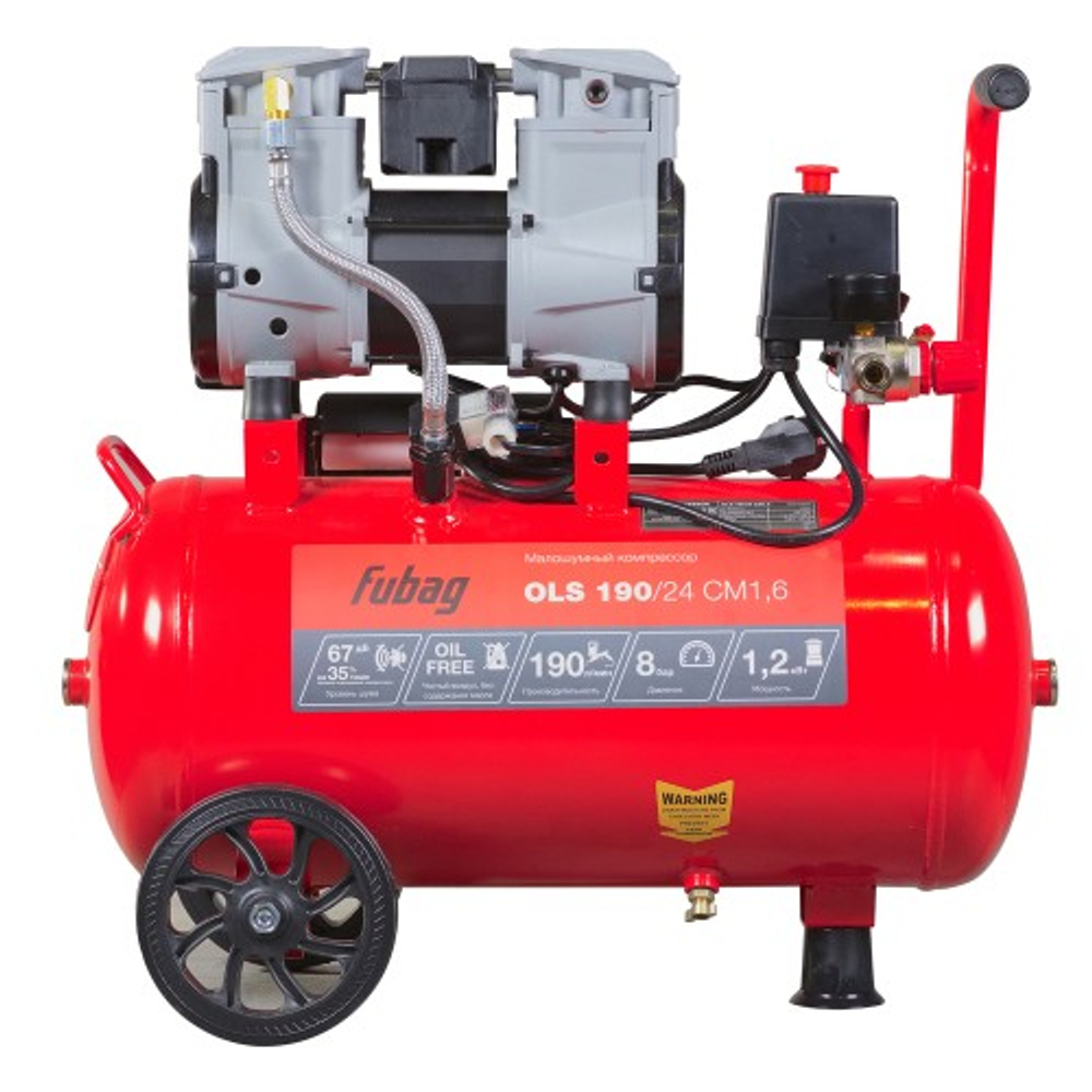 Компрессор поршневой безмасляный FUBAG OLS 190/24 малошумный 646067