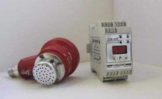 СТМ-30М, Сигнализаторы, № в ГРСИ РФ - 48888-12